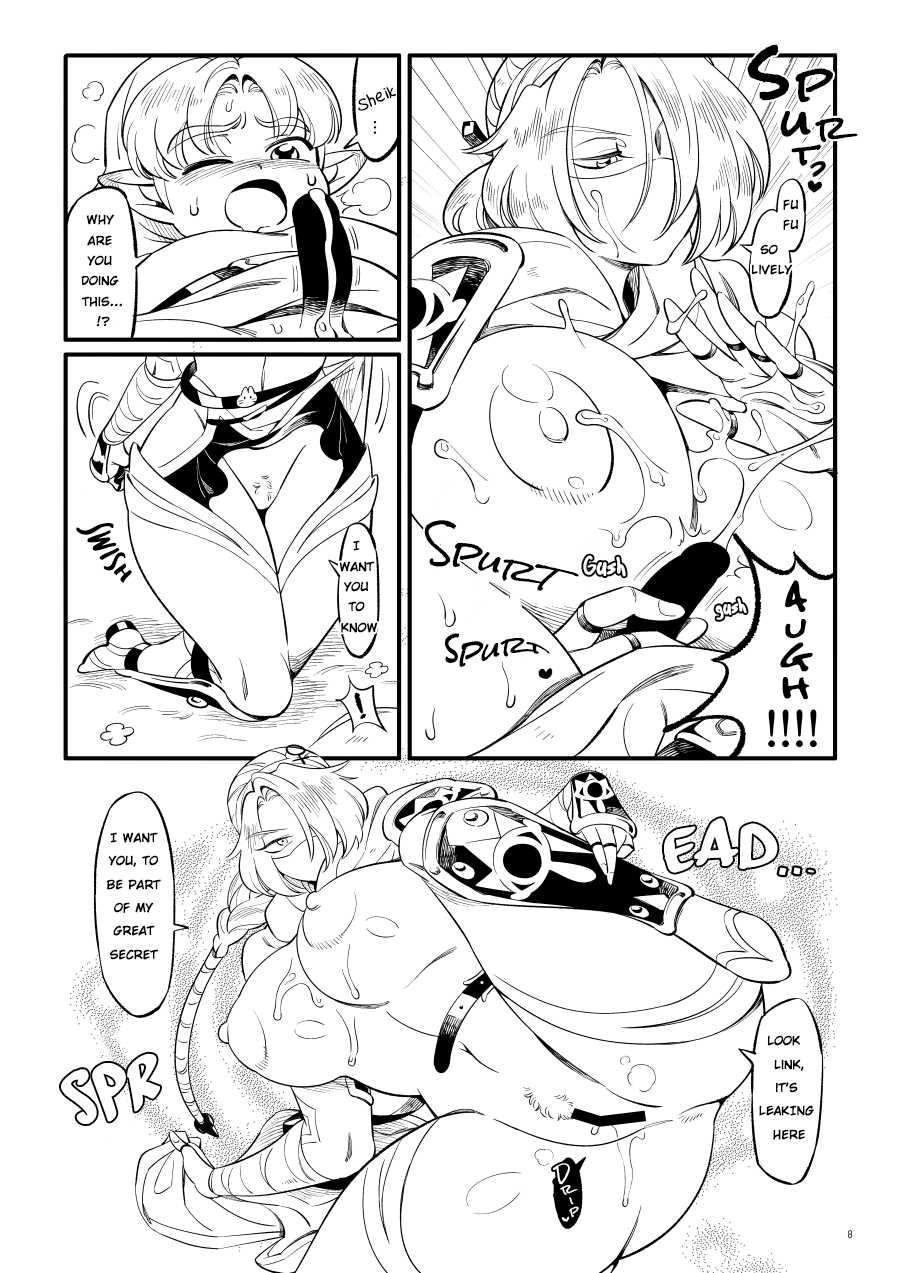 [Dobomisoshiru] Kunoichi Luscious Dream Tecnique (The Legend of Zelda) [English] - Page 9