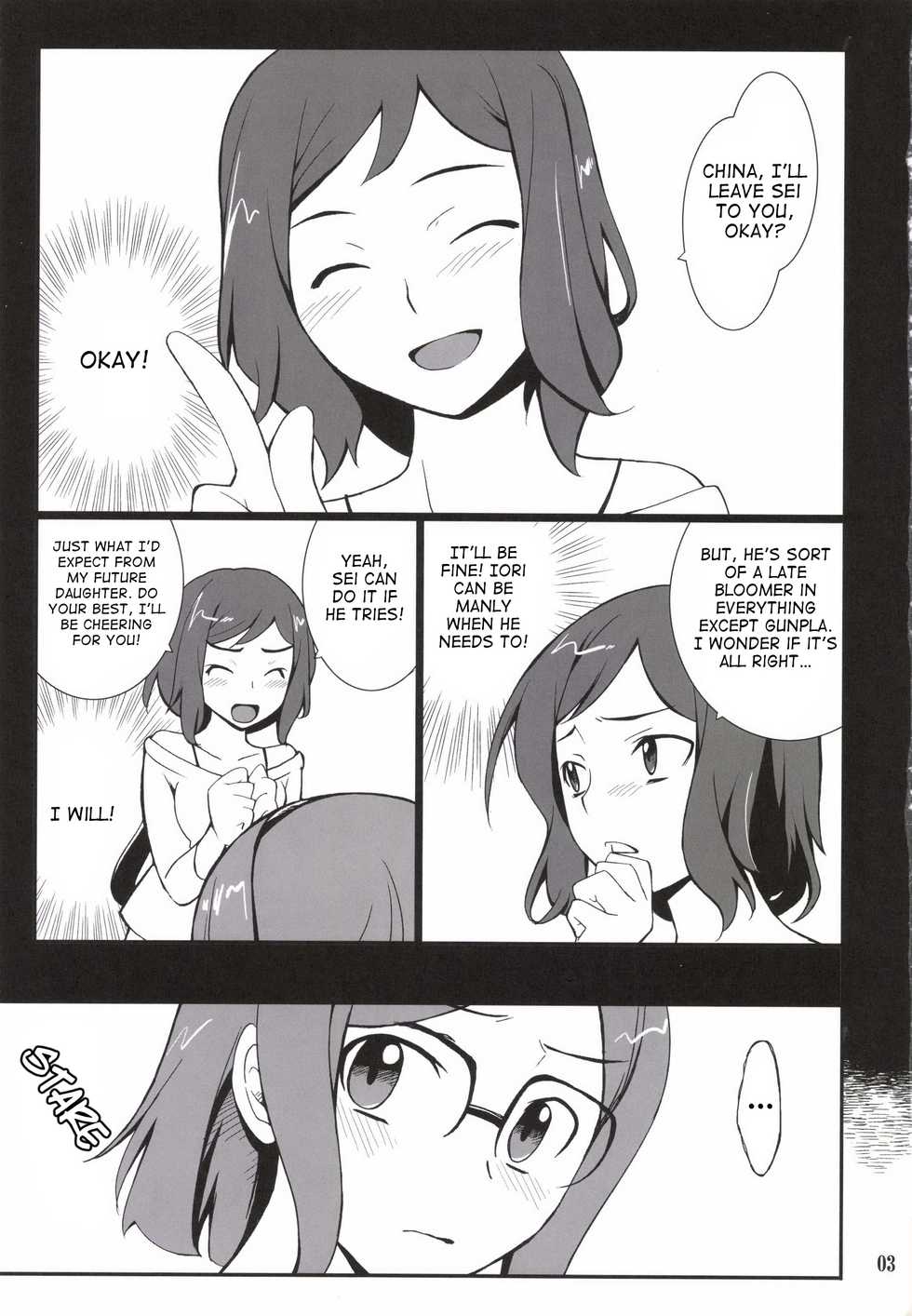 [P-FOREST (Hozumi Takashi)] Toaru Machi no Mokeiya-san de (Gundam Build Fighters) [English] [ancilf] [Digital] - Page 3
