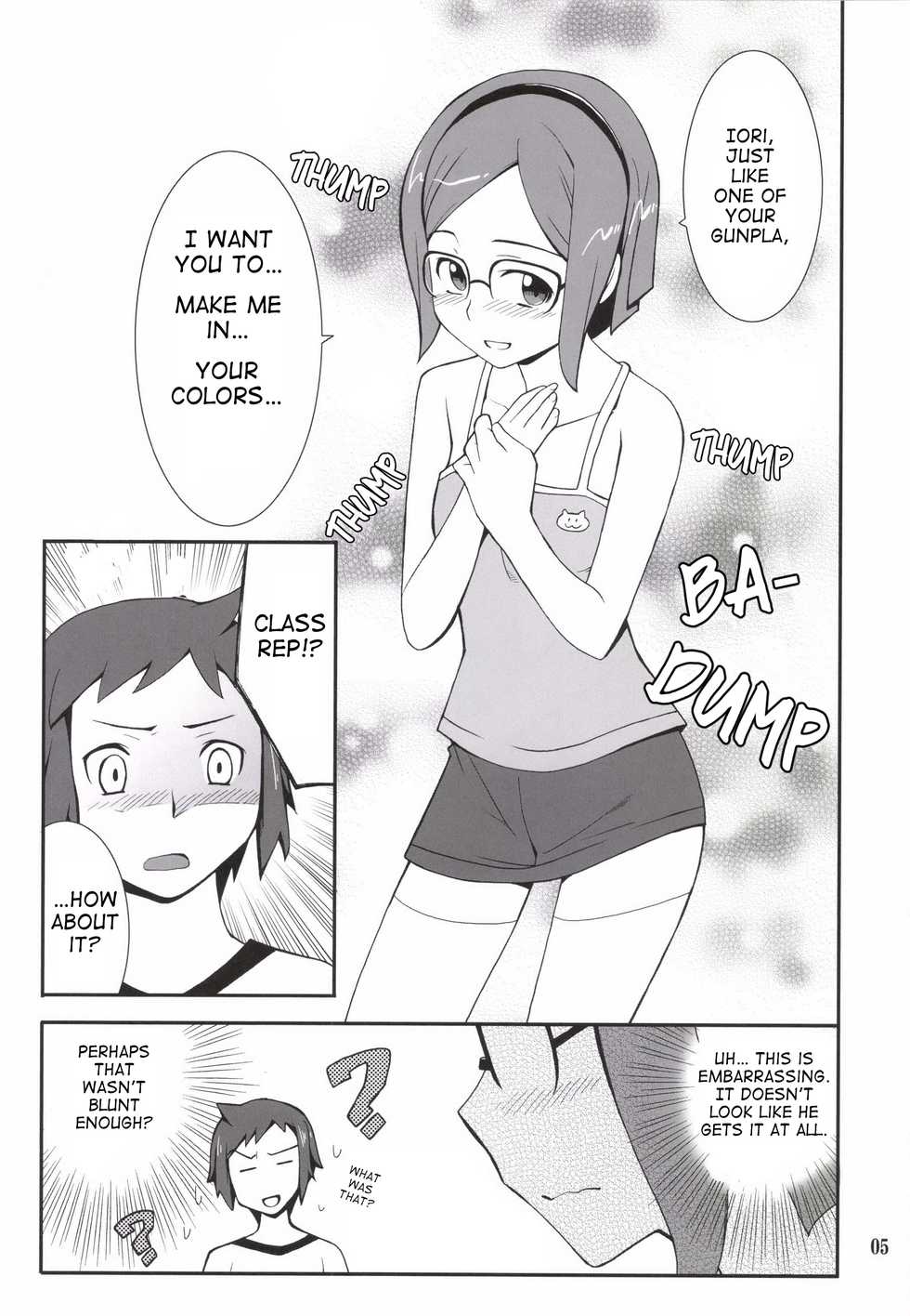 [P-FOREST (Hozumi Takashi)] Toaru Machi no Mokeiya-san de (Gundam Build Fighters) [English] [ancilf] [Digital] - Page 5