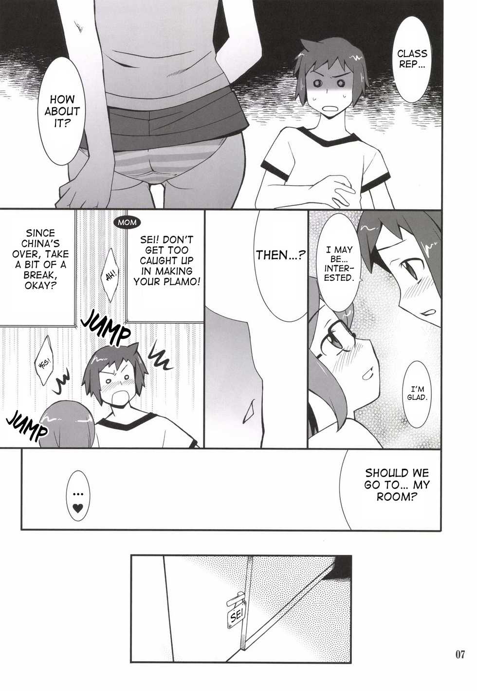 [P-FOREST (Hozumi Takashi)] Toaru Machi no Mokeiya-san de (Gundam Build Fighters) [English] [ancilf] [Digital] - Page 7