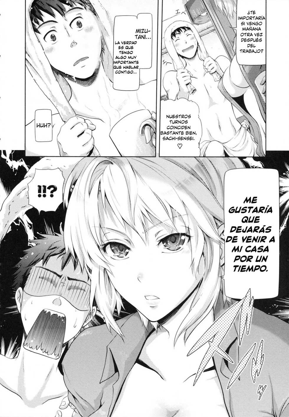[Kurokoshi You] In Suru? [Spanish] [Varios Scans] - Page 35