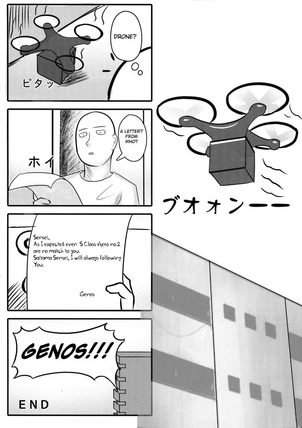 [Shinshi Kouryuuku (blade)] ONE PORNCH MAN Tatsumaki Shimai (One-Punch Man) [English] [lupus-sensei] - Page 26