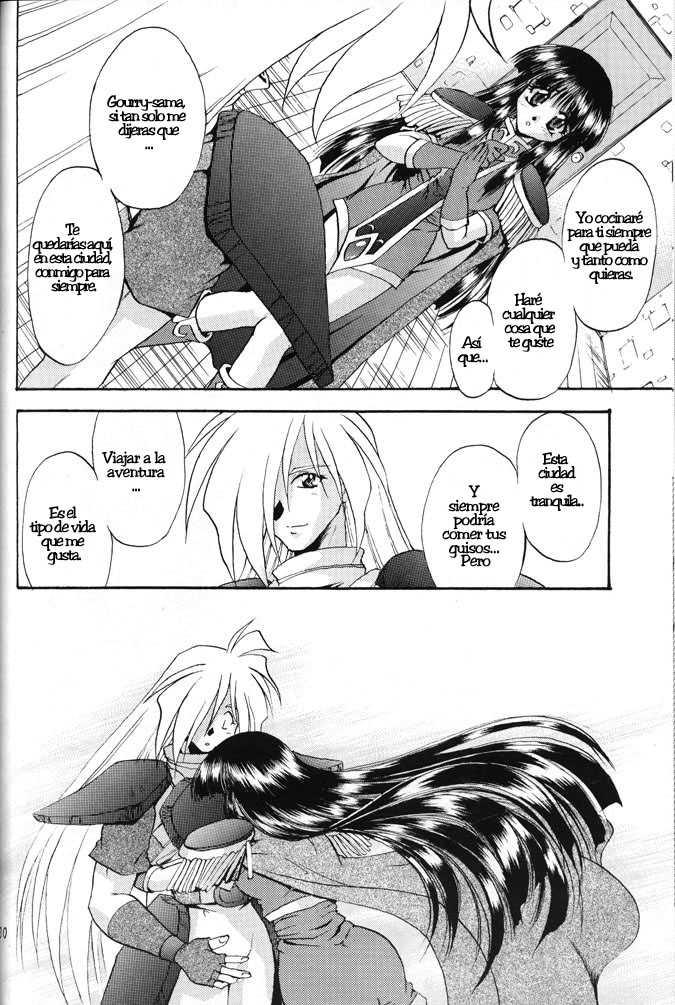 (C57) [Double Branch (Kohitsuji, Mimikaki)] KUJIKENAIKARA! (Slayers) [Spanish] {Ameban} - Page 29
