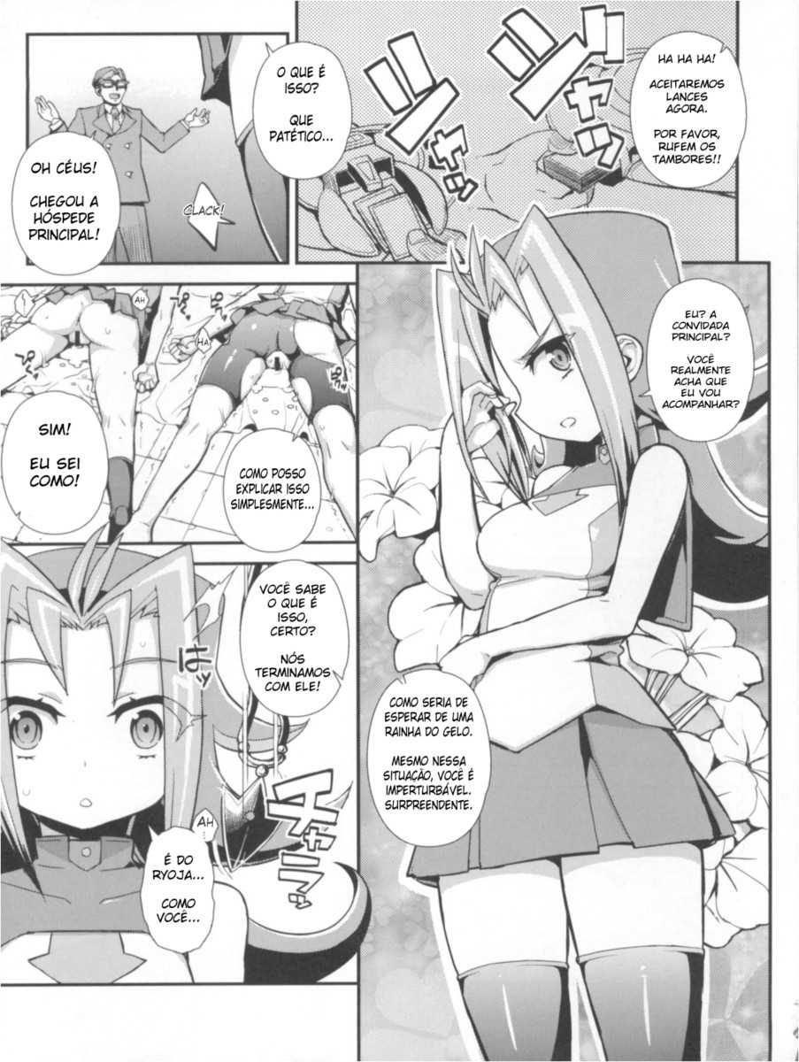 (C83) [WICKED HEART (ZooTAN)] Carnival! (Yu-Gi-Oh! Zexal) [Portuguese-BR] - Page 7