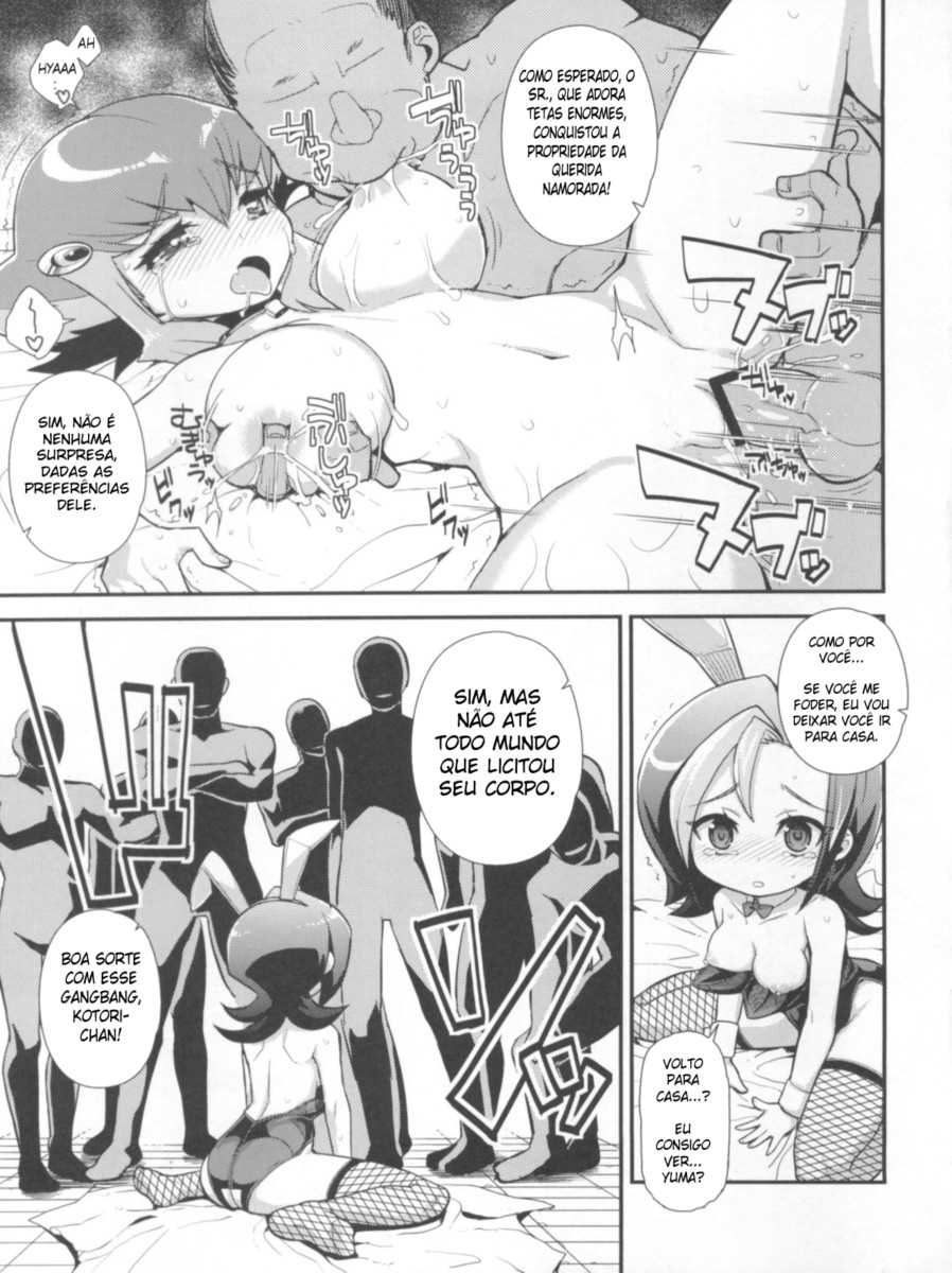 (C83) [WICKED HEART (ZooTAN)] Carnival! (Yu-Gi-Oh! Zexal) [Portuguese-BR] - Page 15