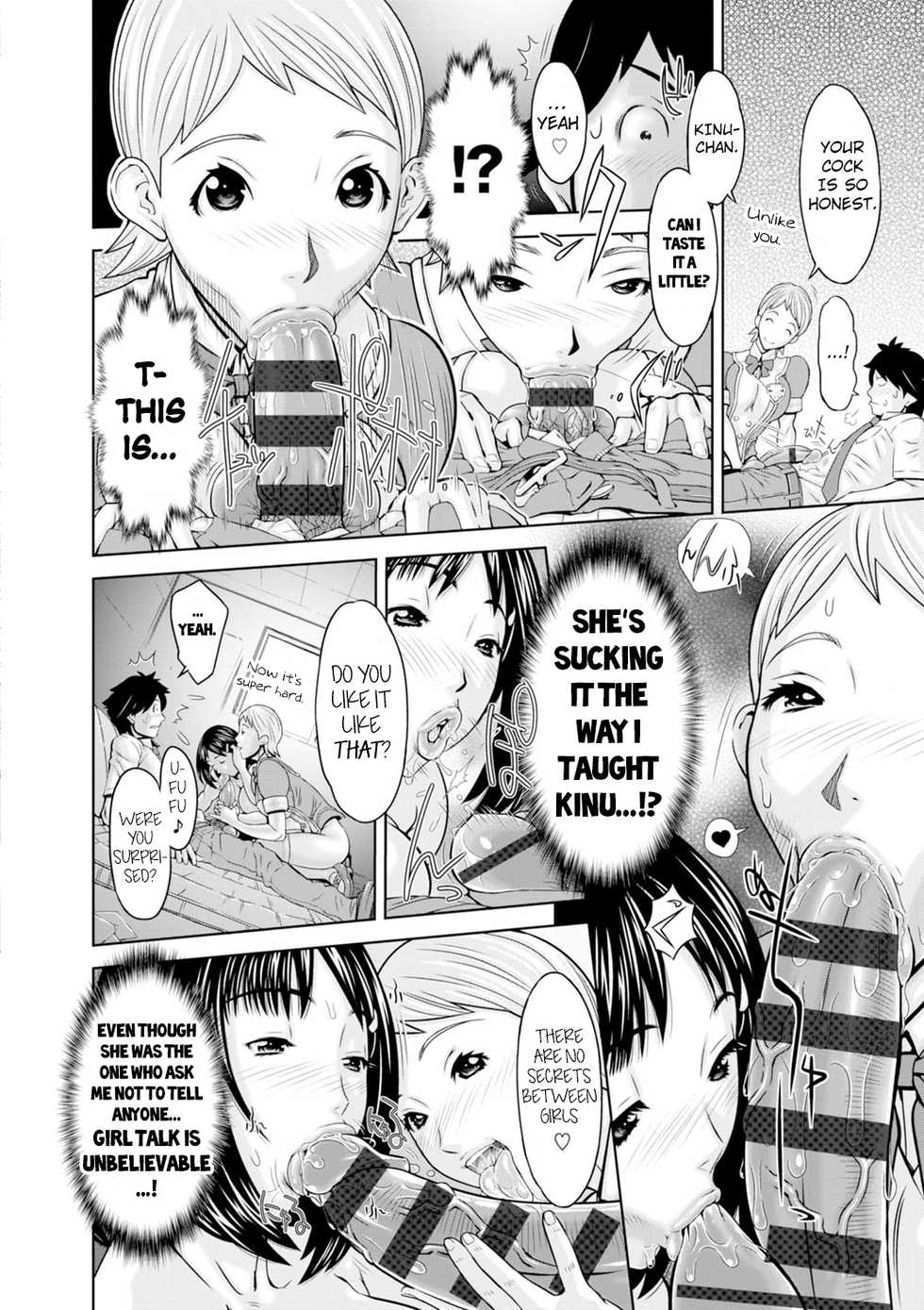 [Teppo] Konnani Nachatta + Shino-chan no Tān | She Became Like This + Shino-chan's Turn (Love Macho) [English] [7777ale7777] [Digital] - Page 10