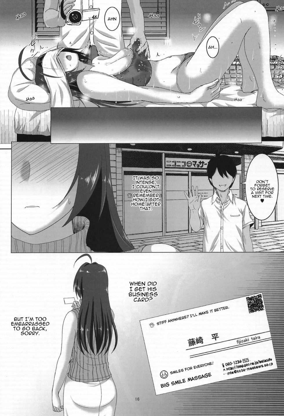 (C87) [Kanimiso-tei (Kusatsu Terunyo)] Azusa-San Maji Tekireiki | Azusa-san is of Marriageable Age (The Idolm@ster) [English] [Panatical] - Page 15