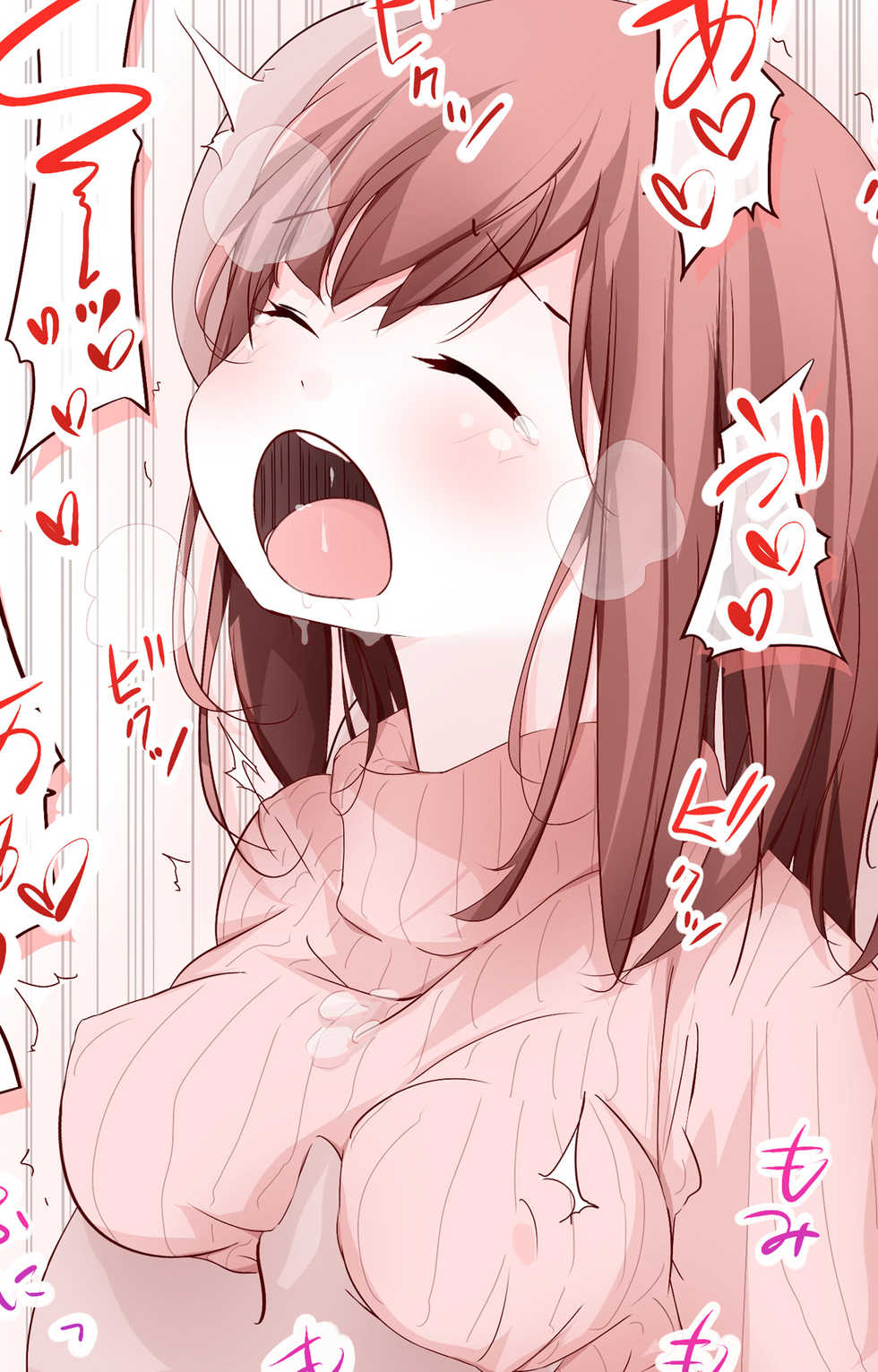 [Toutou] Tate Sweater de Kousoku Sareru Onnanoko E no Matome - Page 9