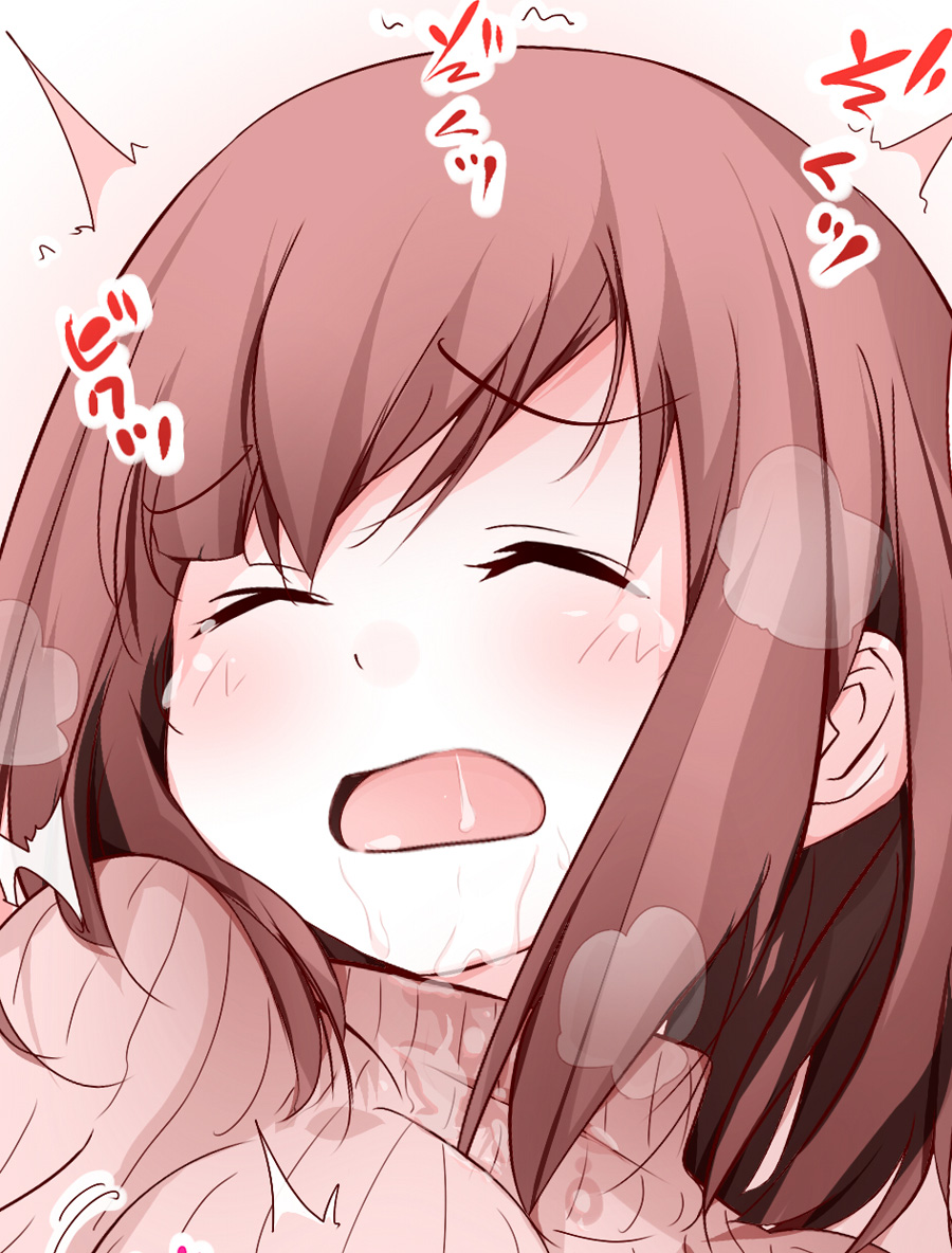 [Toutou] Tate Sweater de Kousoku Sareru Onnanoko E no Matome - Page 12