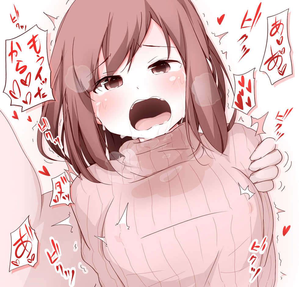[Toutou] Tate Sweater de Kousoku Sareru Onnanoko E no Matome - Page 19