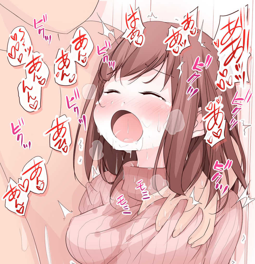 [Toutou] Tate Sweater de Kousoku Sareru Onnanoko E no Matome - Page 35