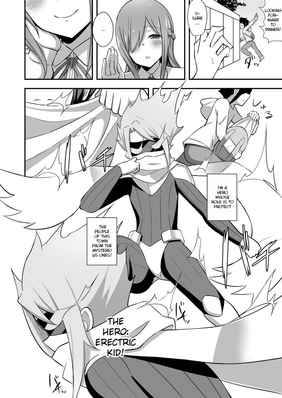 [Starmine18 (HANABi)] Aku no Onna Kanbu Slime Lady no Yuuwaku [English] [Digital] - Page 3