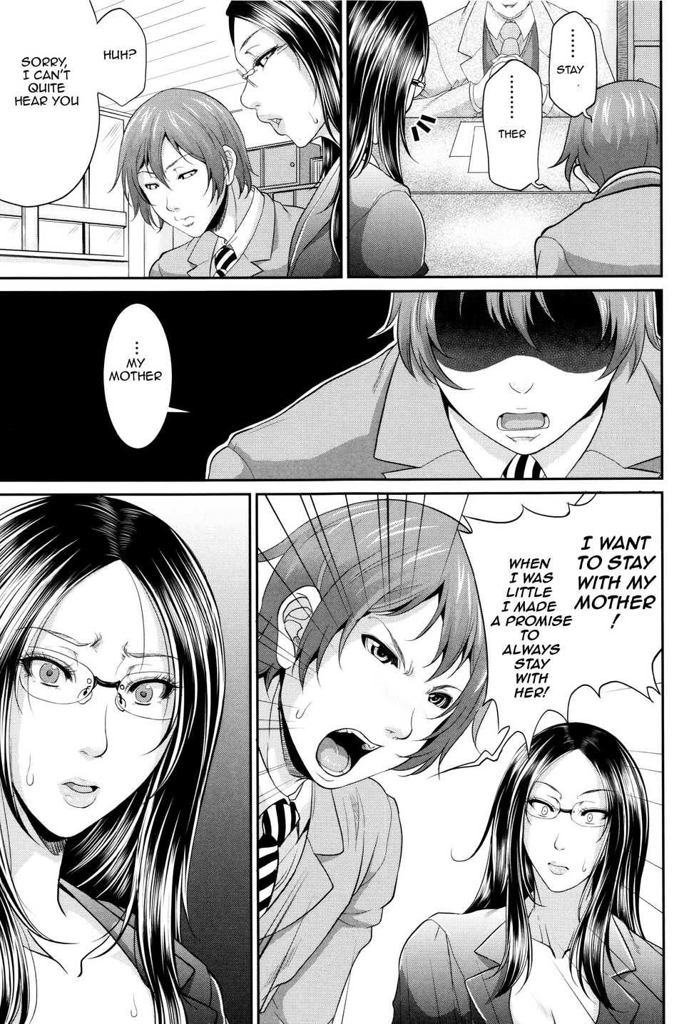[Toguchi Masaya] Wotome Haha | Maiden Mother [English] [Amoskandy] - Page 18