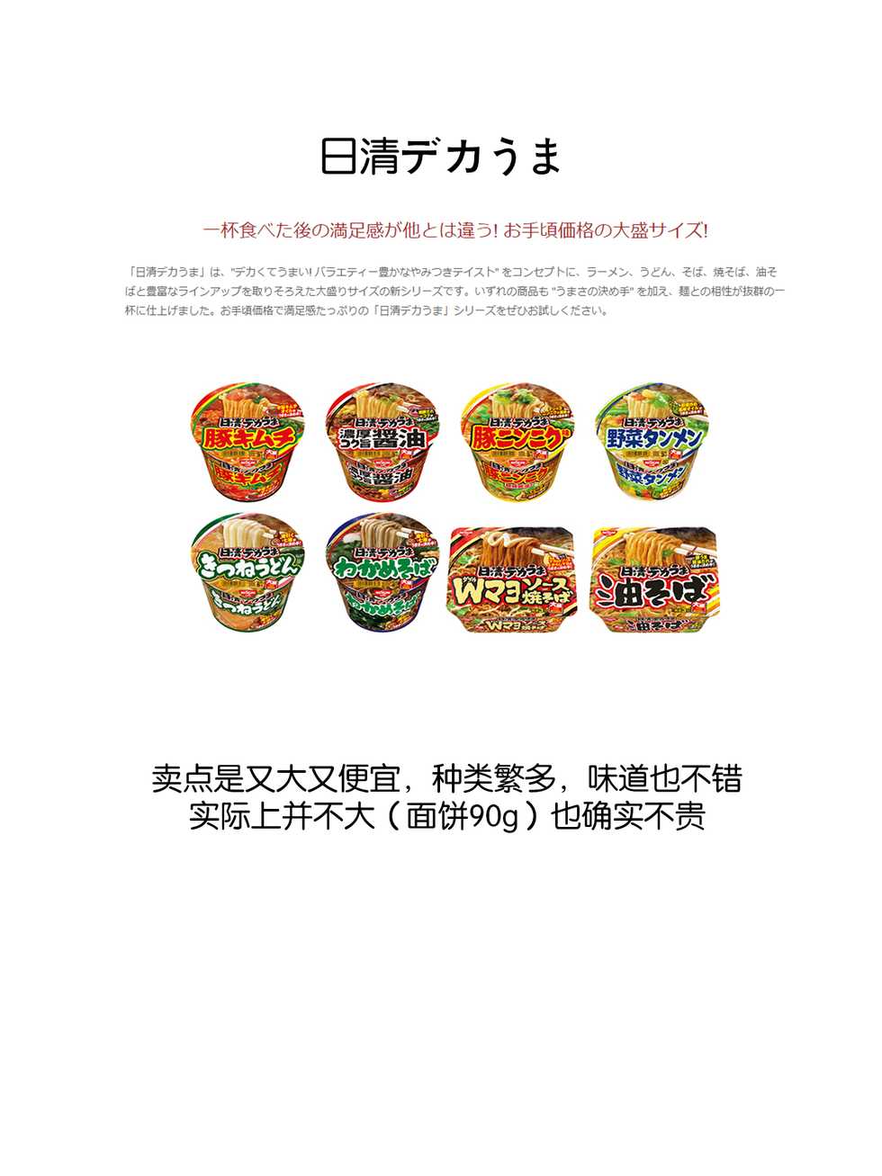 [ATTIC WORK SPACE (Ryoji)] Inakax 4! Itoko no Anzu-chan to Nakayoshi 3P Hen [Chinese] [路过的骑士汉化组] - Page 27