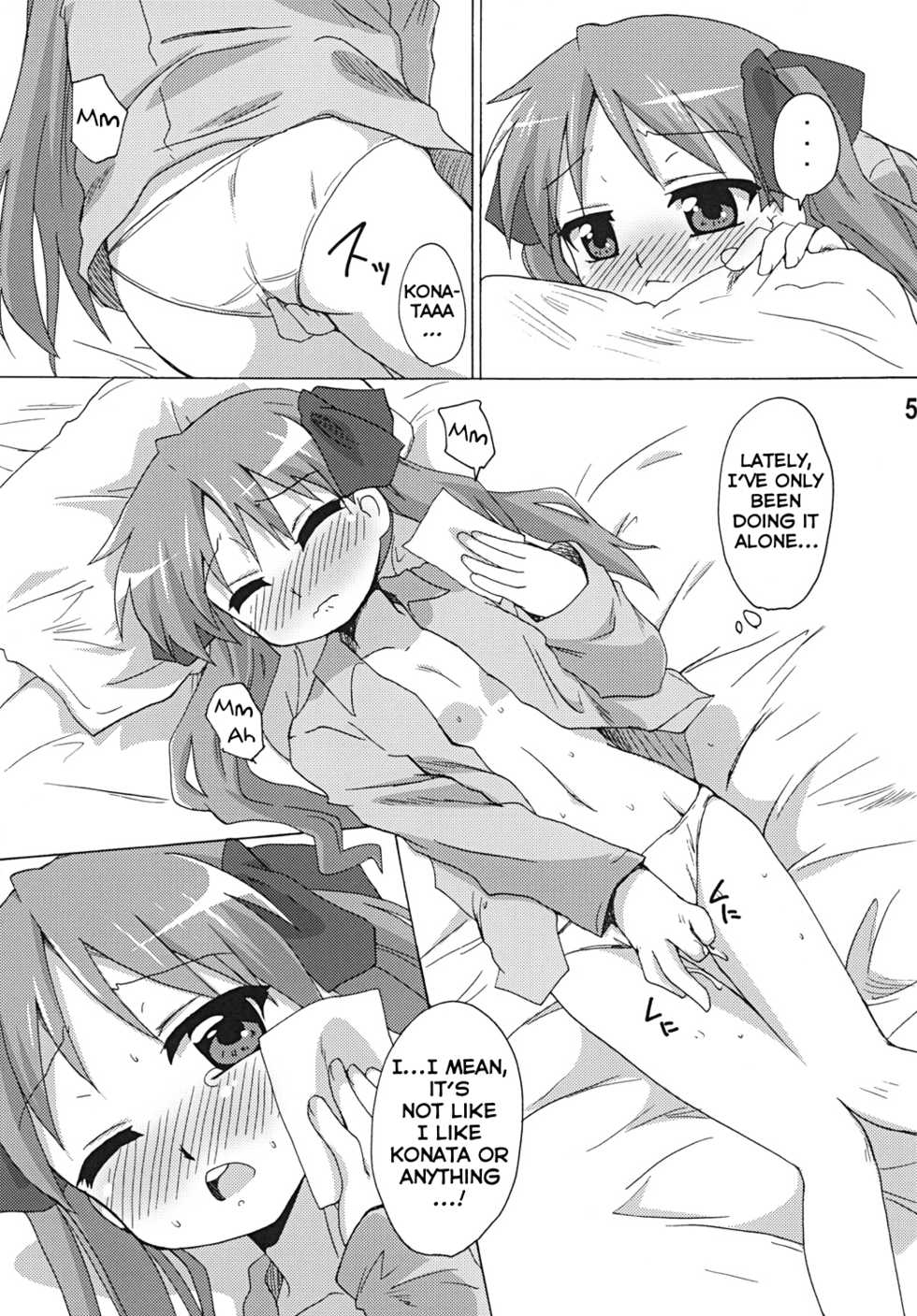 (C78) [Goberazzo (Mukaibi Aoi)] Sokona (Lucky Star) [English] [Tabunne Scans] - Page 4