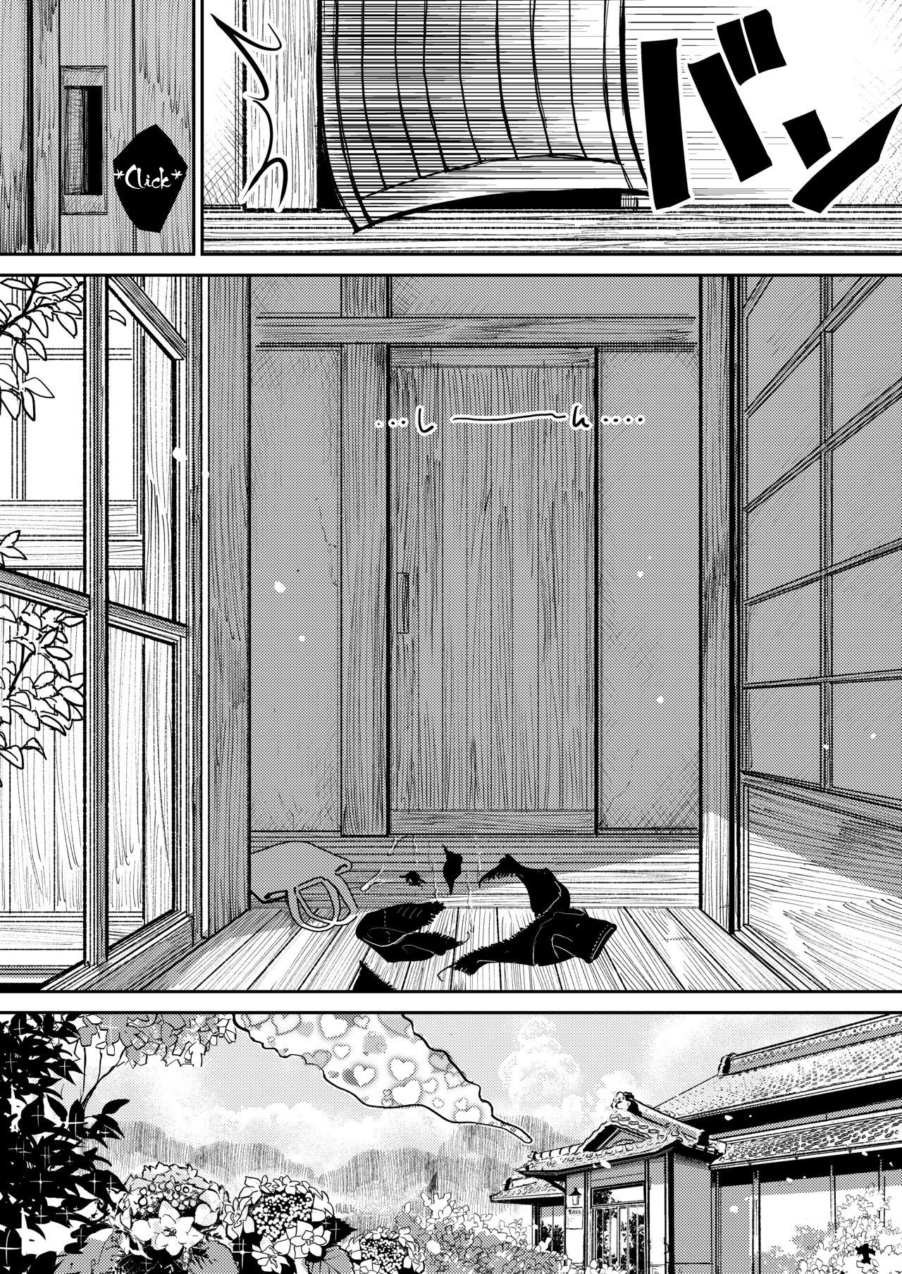 [Dhibi Shoten (Dhibi)] Hazuki-sensei no Hatsujouki [English] [Shephipster] [Digital] - Page 33