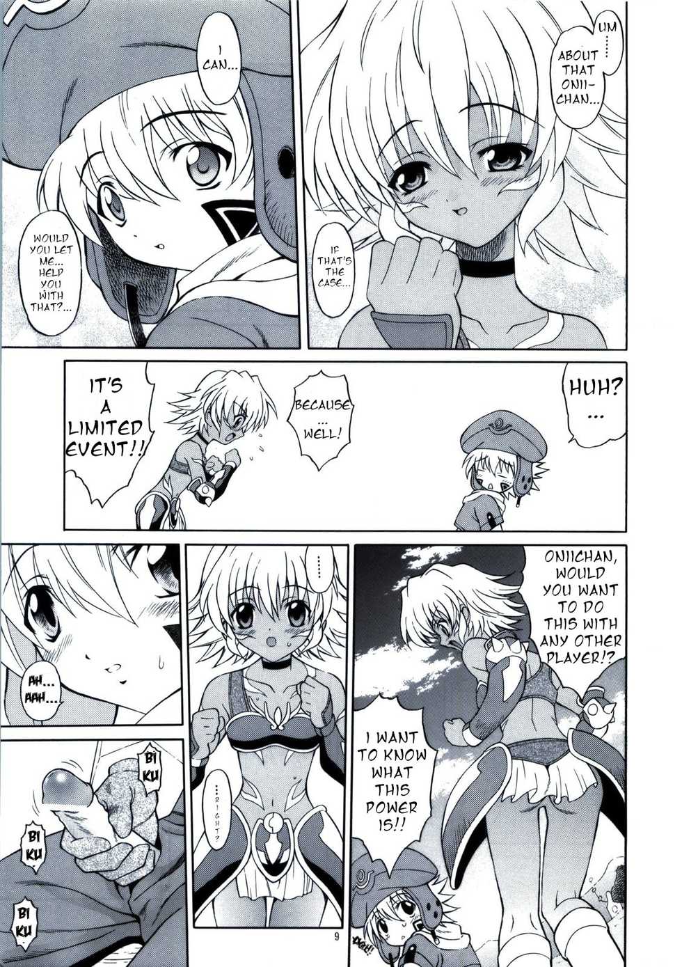 (SC20) [GUST (Harukaze Soyogu)] SISTER HEAVYBLADE-1- (.hack//Tasogare no Udewa Densetsu) [English] - Page 10