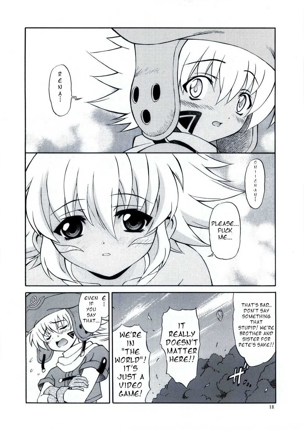 (SC20) [GUST (Harukaze Soyogu)] SISTER HEAVYBLADE-1- (.hack//Tasogare no Udewa Densetsu) [English] - Page 19