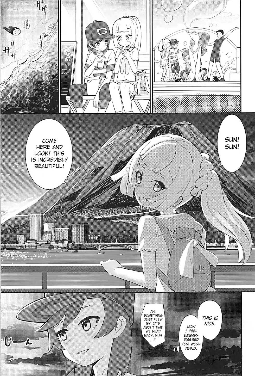 (C93) [PYPYworks (Syamonabe)] Hajimete Lillie (Pokémon Sun and Moon) [English] {Hennojin} - Page 4