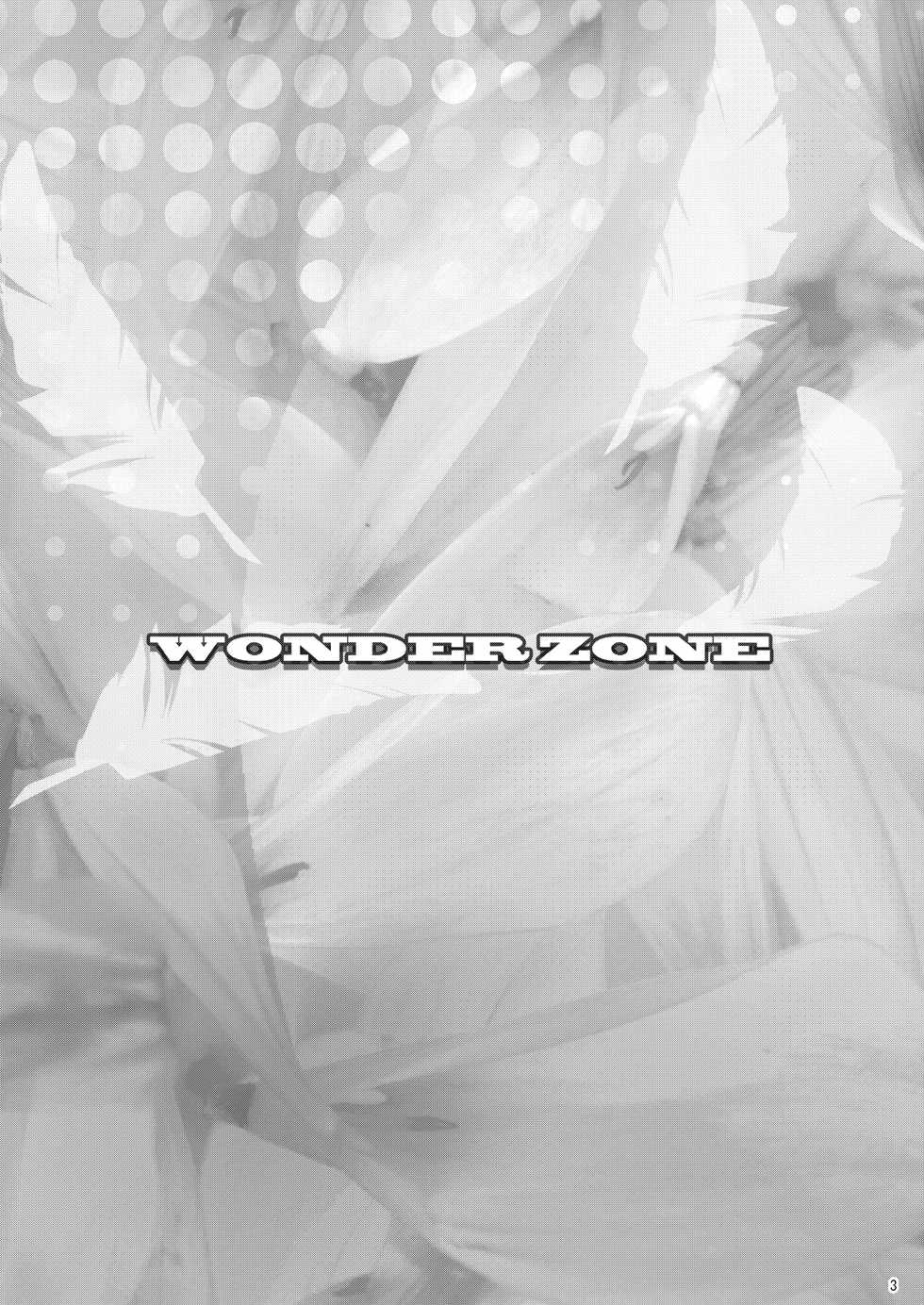 [AKKAN-Bi PROJECT (Yanagi Hirohiko)] WONDER ZONE (Love Live!) [Digital] - Page 2