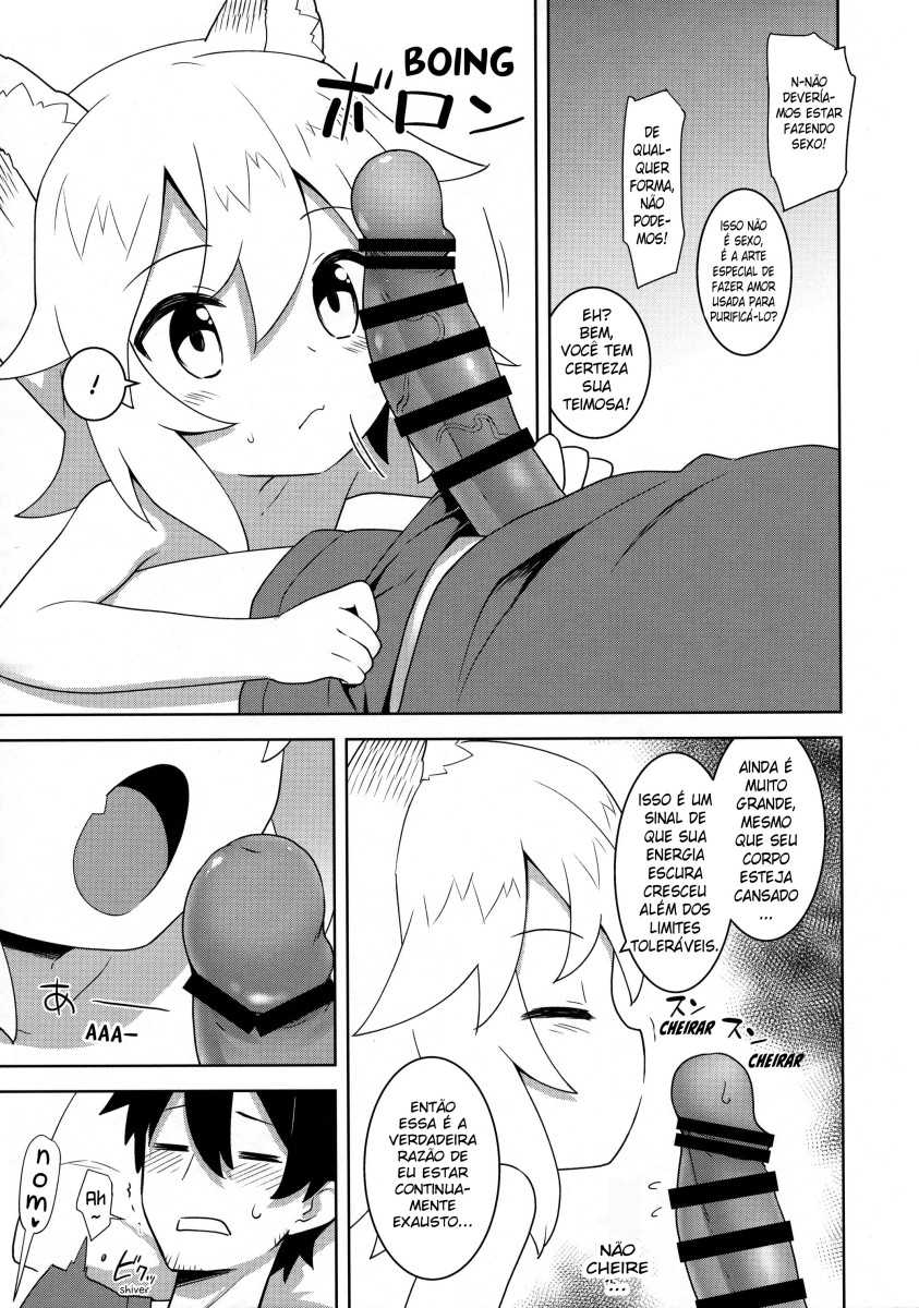 (C96) [Rotary Engine (Kannazuki Motofumi)] Senko-san, Yobai Suru. | Senko-san foge para a cama à noite. (Sewayaki Kitsune no Senko-san) [Portuguese-BR] - Page 3