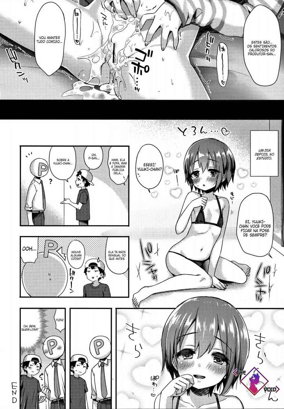 (C91) [Touyoko Surfrider (Fummy)] Hazukashigatte yo Yuuki-chan! (THE IDOLM@STER CINDERELLA GIRLS) [Portuguese-BR] [Void] - Page 18