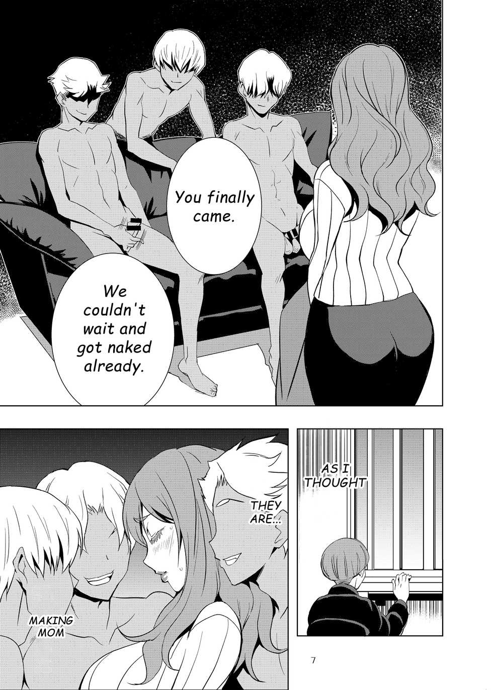 [Mama-san Ballet] Uchi no Eroi Kaa-san wa Ijimekko no Omocha deshita. [English] [ChoriScans] - Page 6
