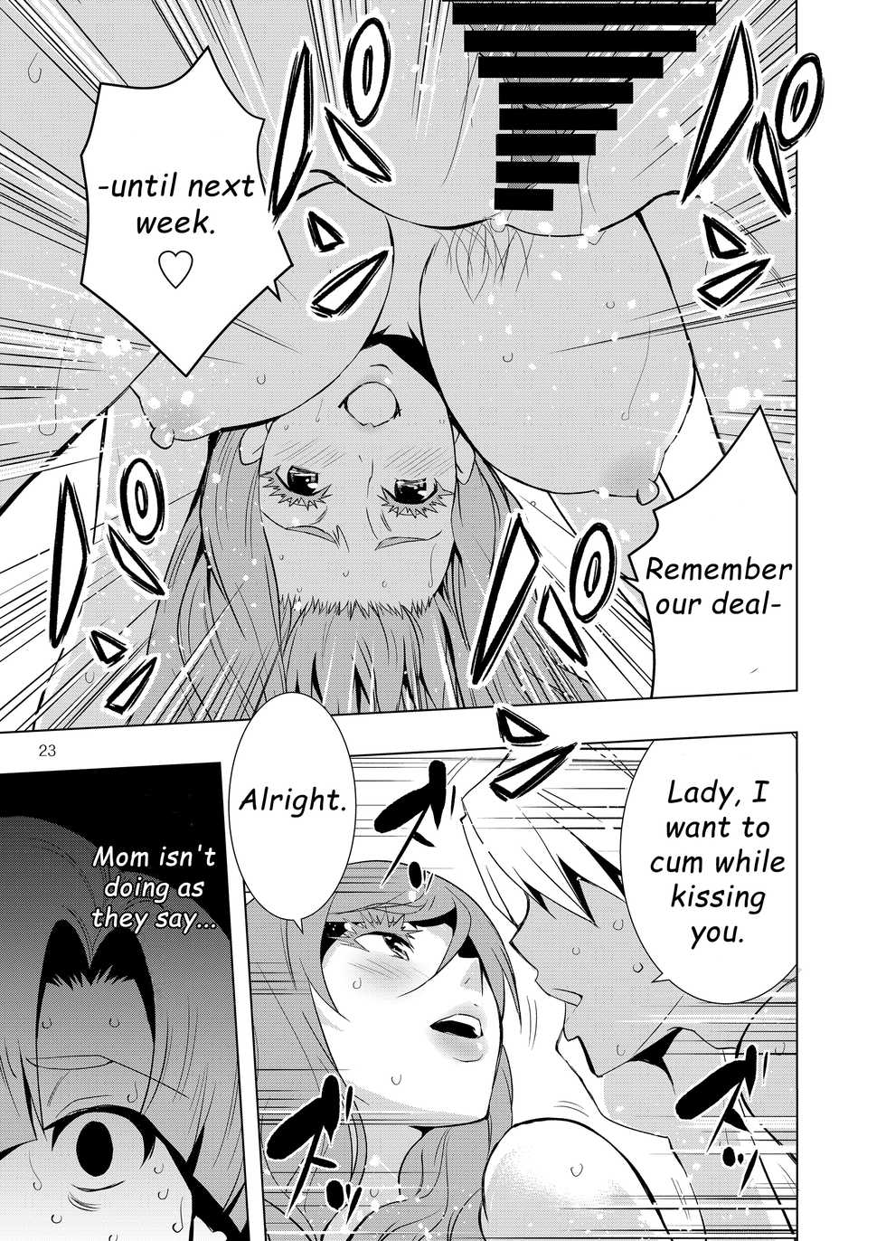 [Mama-san Ballet] Uchi no Eroi Kaa-san wa Ijimekko no Omocha deshita. [English] [ChoriScans] - Page 22