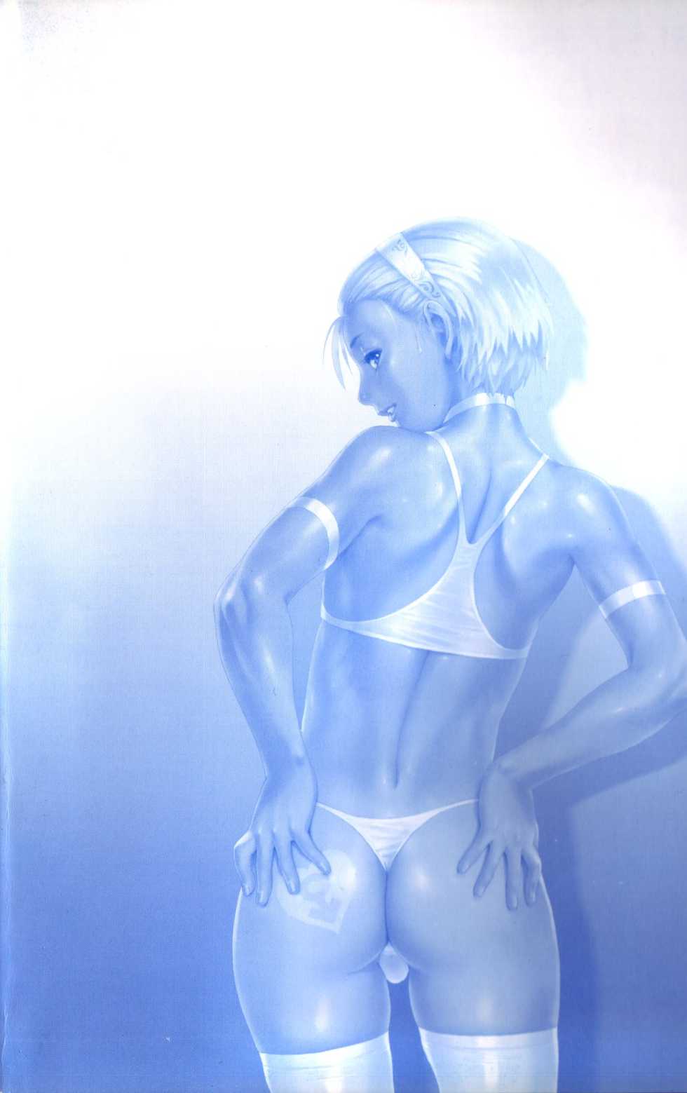 [Anthology] Kaikatsu Danshi - Page 6