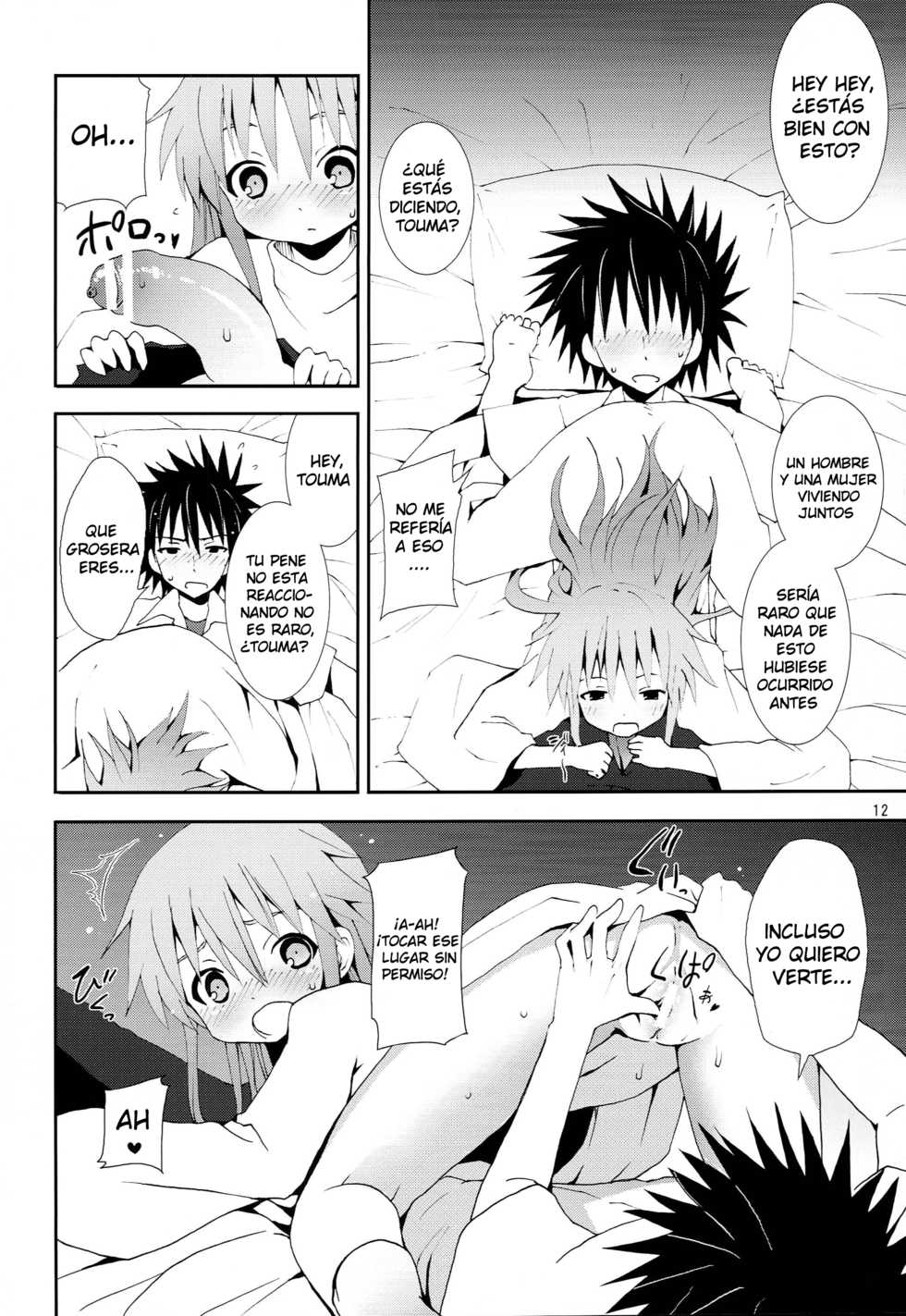 [Nounai Kanojo (Kishiri Toworu)] Toaru Kuuki no Index (Toaru Majutsu no Index) [Spanish] - Page 11