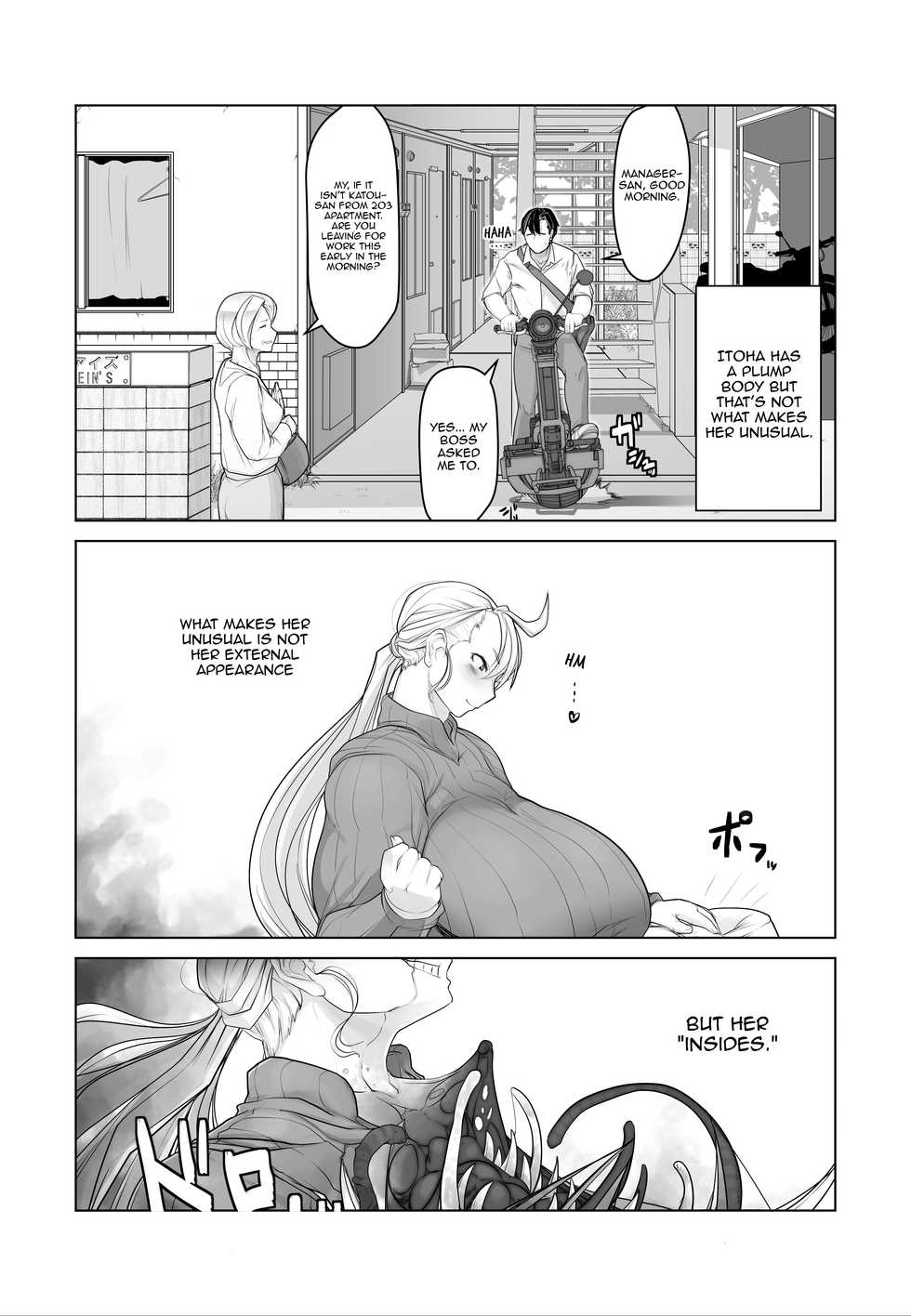 [Hakai Daiteikoku (Hakai Daitei, Shinkuukan)] Igyou Zuma (C92 Ban) [English] [Harasho Project] [Digital] - Page 5