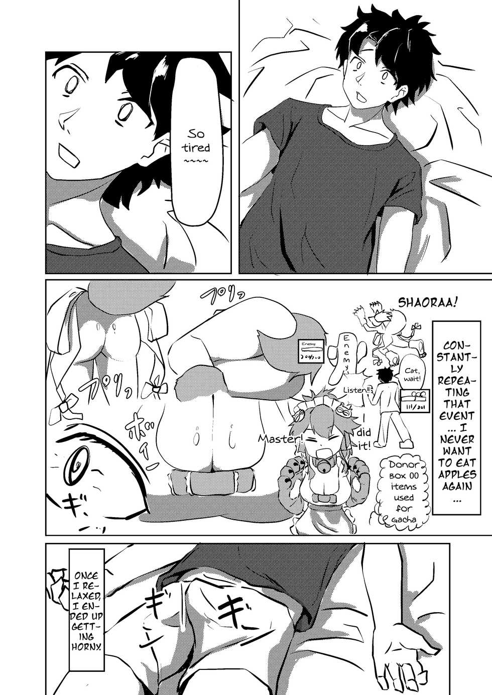 [Saikutsu Kichi (Kyabetsuka)] Cat-shiki Kinkyuu Mainte | Cat-style Emergency Maintenance (Fate/Grand Order) [English] {Doujins.com} [Digital] - Page 4