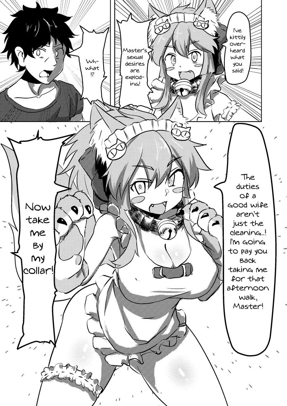 [Saikutsu Kichi (Kyabetsuka)] Cat-shiki Kinkyuu Mainte | Cat-style Emergency Maintenance (Fate/Grand Order) [English] {Doujins.com} [Digital] - Page 7