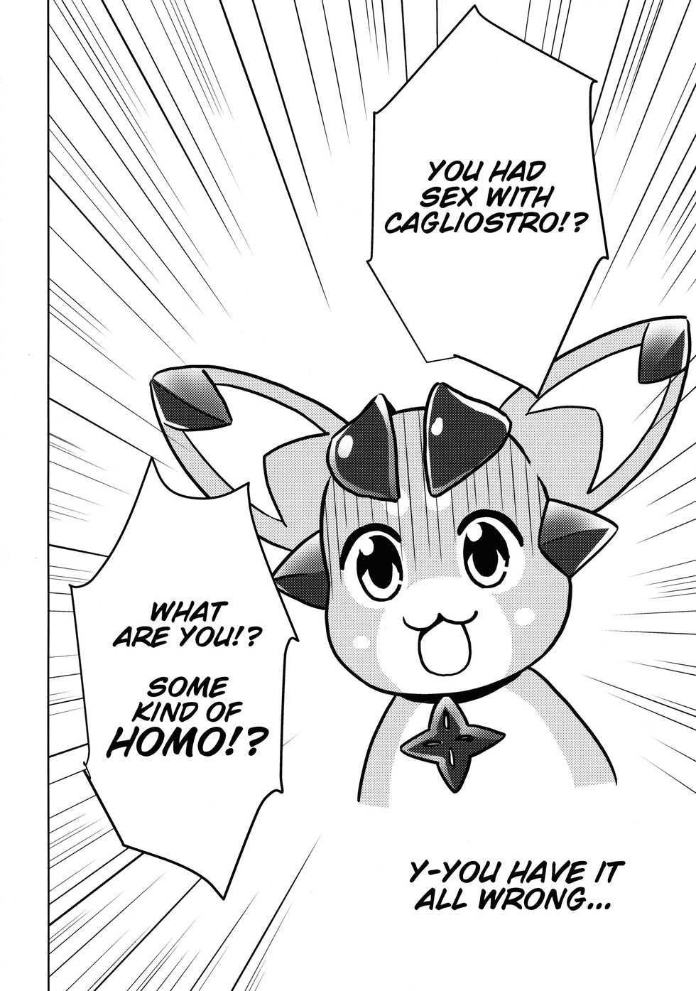 (SC2015 Autumn) [54BURGER (Marugoshi)] Tensai Bishoujo Renkinjutsushi no Kattou (Granblue Fantasy) [English] - Page 23