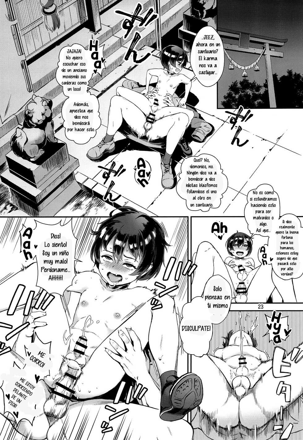 (C94) [Inran Shounen (Jairou)] Inran Shounen "Nazo no Bitch Shota to Ossan no Monogatari" VOL.2 [Spanish] - Page 24
