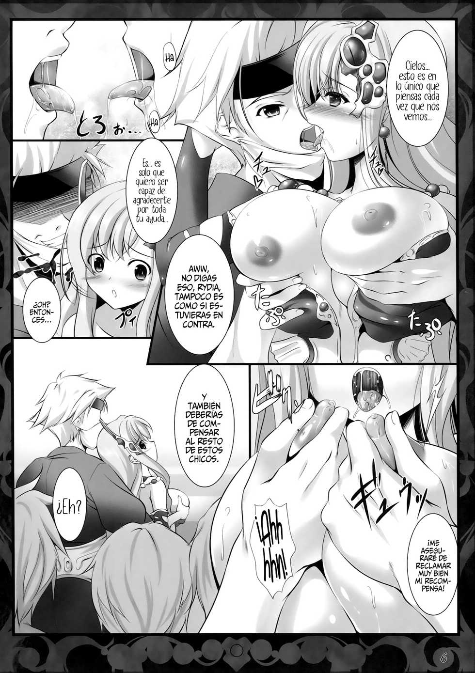 (C79) [In The Sky (Nakano Sora)] Beauty Summon (Final Fantasy 4) [Spanish] [NekoCreme] - Page 6