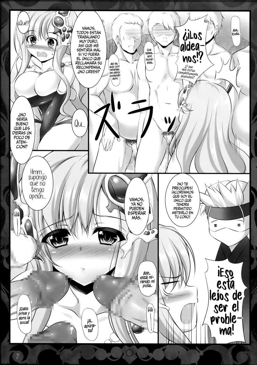 (C79) [In The Sky (Nakano Sora)] Beauty Summon (Final Fantasy 4) [Spanish] [NekoCreme] - Page 7