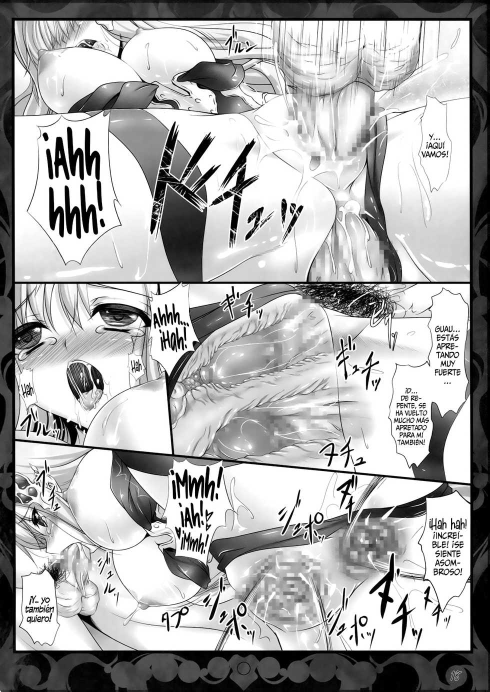 (C79) [In The Sky (Nakano Sora)] Beauty Summon (Final Fantasy 4) [Spanish] [NekoCreme] - Page 18