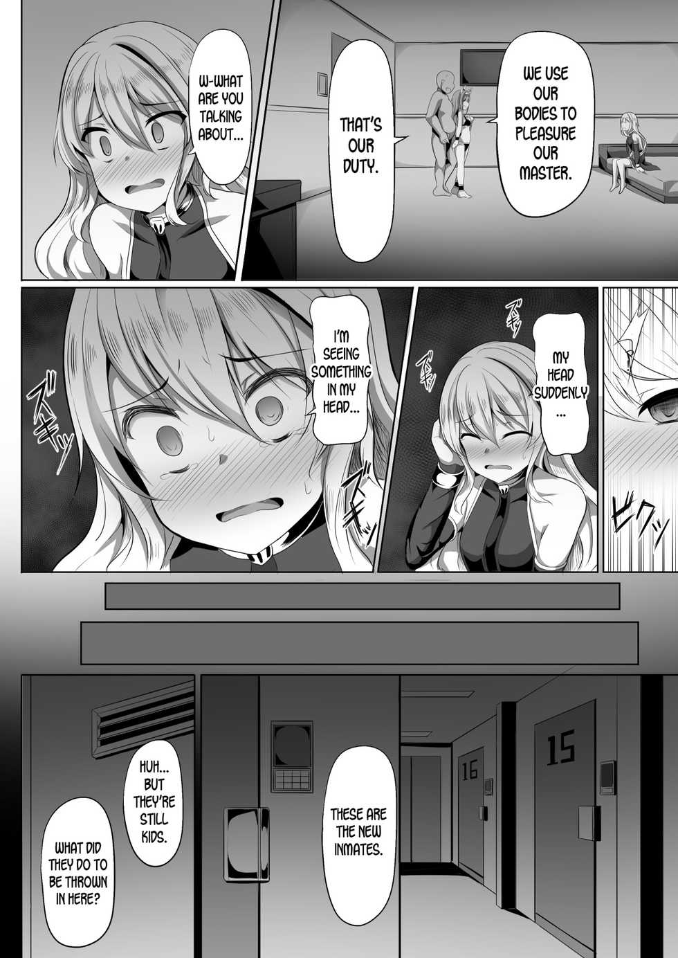 [Saboriguse Syndrome (Yasuhiro)] Cass & Sarly Hypno (Ciel nosurge ~Ushinawareta Hoshi e Sasagu Uta~) [English] [desudesu] [Digital] - Page 3