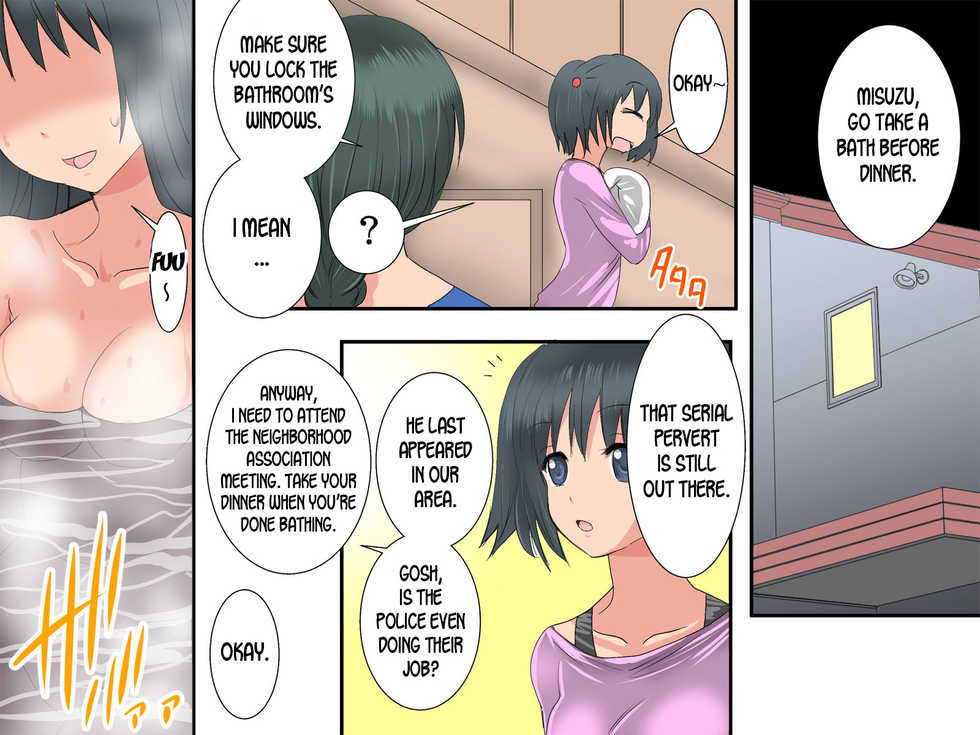 [MC Hanbaiten] Gnow Grave "Juunanzai -Gitai Bunretsu I-" [English] [desudesu] - Page 4