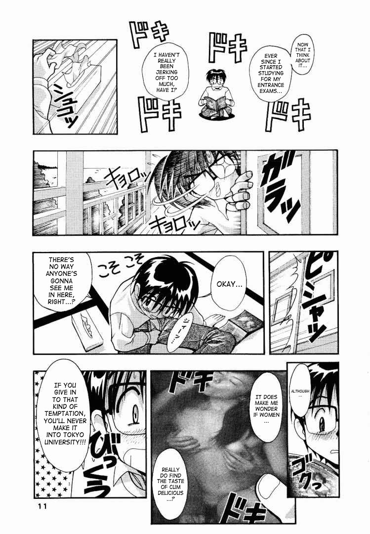 [studio AQA (FUGO, YUE)] SUPE MANI 1 (Love Hina) [English] [SaHa] - Page 9