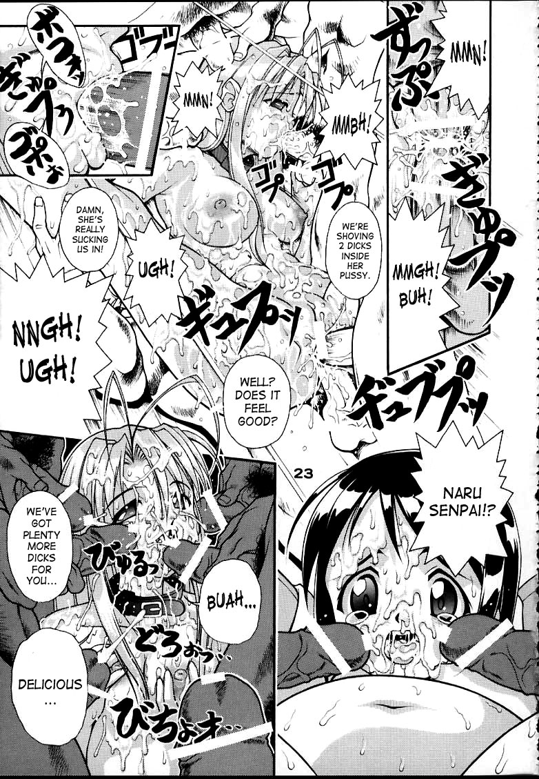 [studio AQA (FUGO, YUE)] SUPE MANI 2 (Love Hina) [English] [SaHa] - Page 22