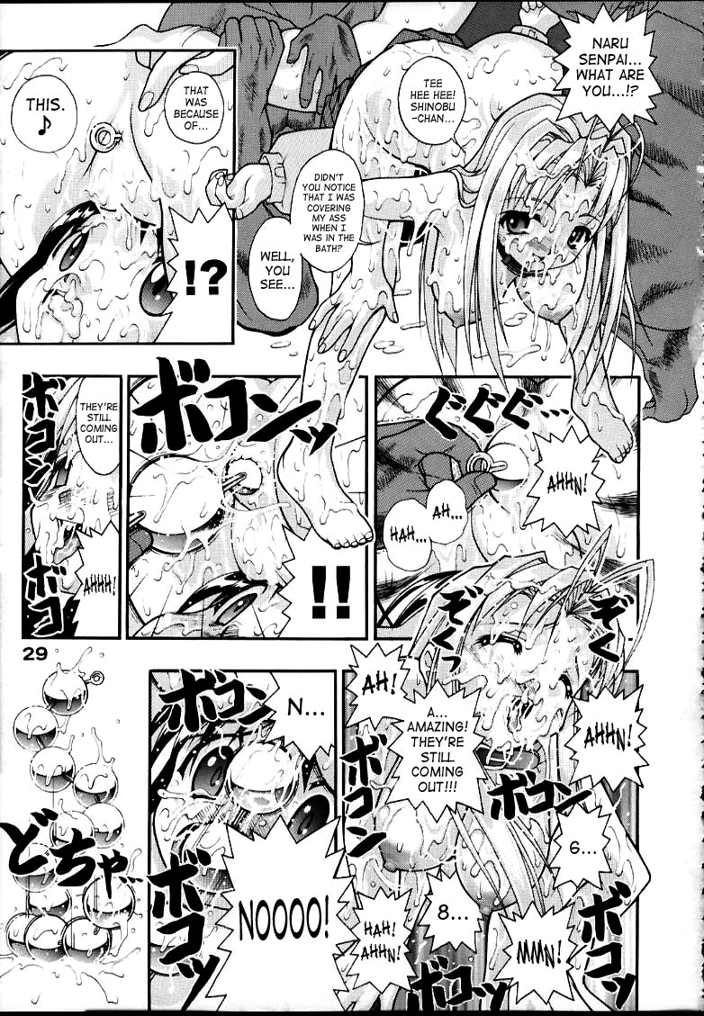[studio AQA (FUGO, YUE)] SUPE MANI 2 (Love Hina) [English] [SaHa] - Page 28