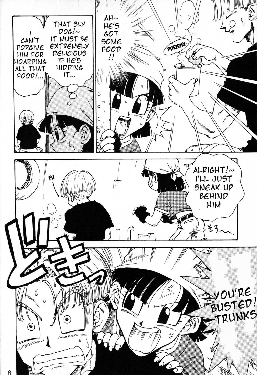 (C52) [Karumaya (Karma Tatsurou)] Dynamite Heroine (Various) [English] [Incomplete] - Page 3