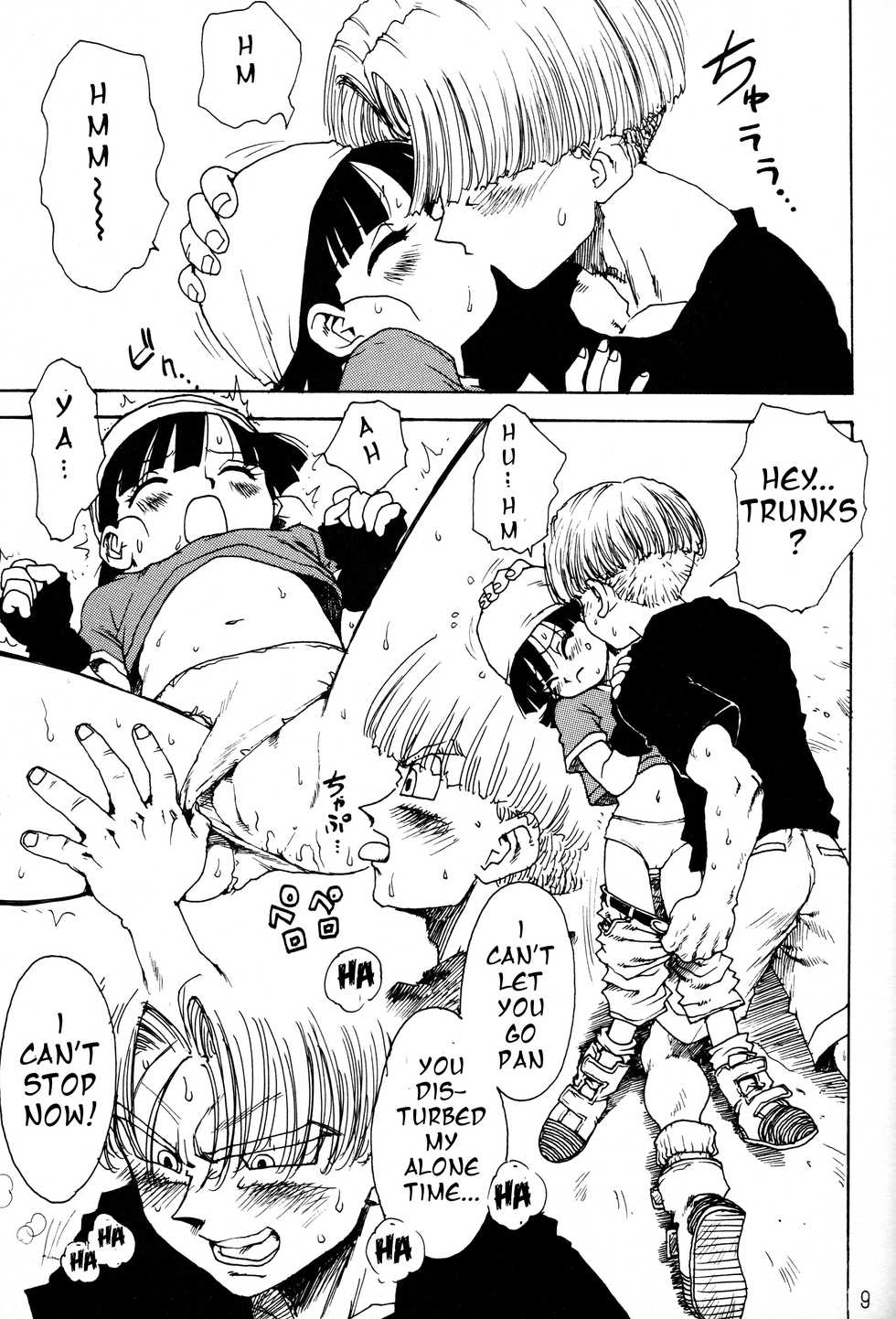 (C52) [Karumaya (Karma Tatsurou)] Dynamite Heroine (Various) [English] [Incomplete] - Page 6