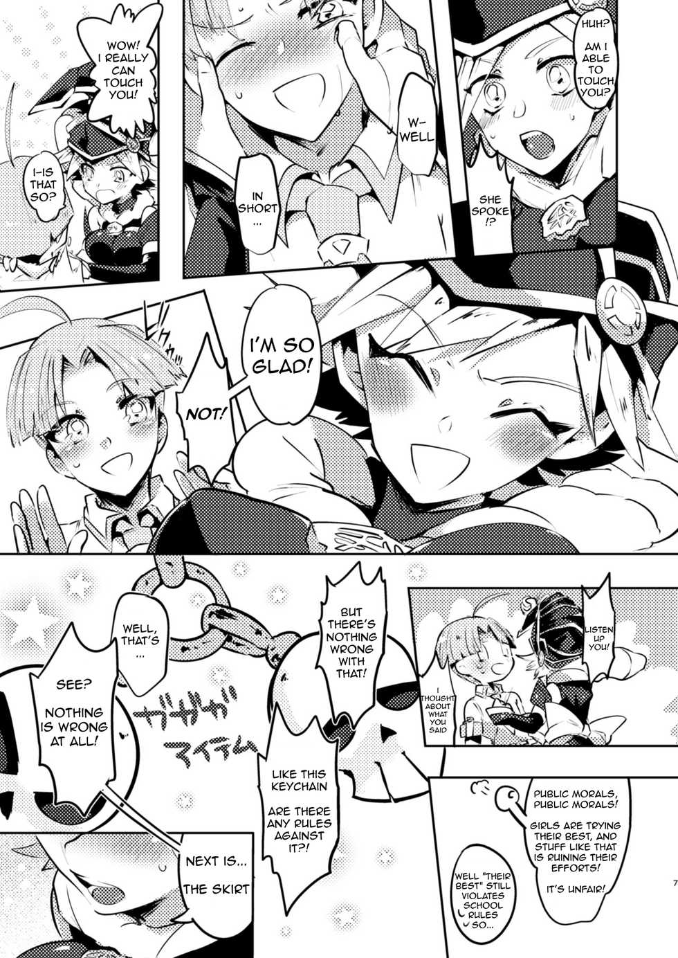 [Pero (Daga Shikashi)] Motto Chanto Mite yo ne! | Look More Properly! (Yu-Gi-Oh! ZEXAL) [English] [AdmiralMoe] [Digital] - Page 6