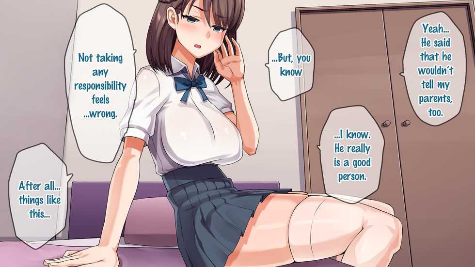 [Kirake] Kare ni Kakushite Netorare Eizou Tsuuwachuu... | Hidden Netorare Video Call [English] - Page 39