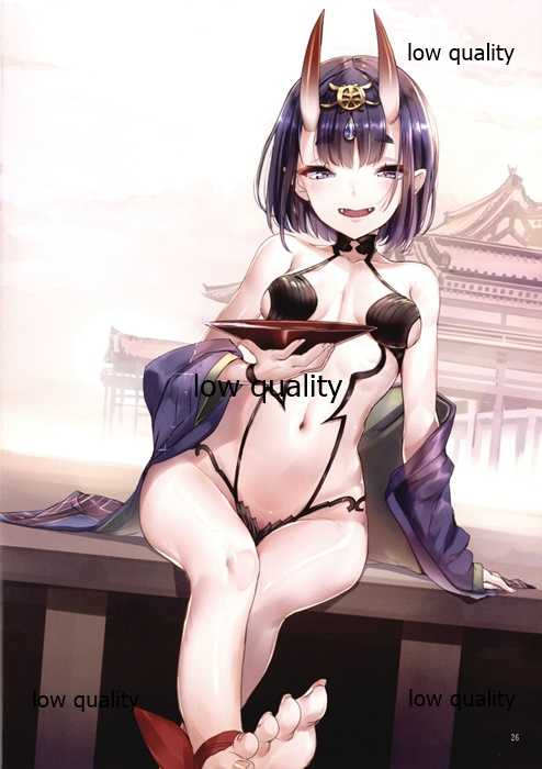 (C97) [SEASIDE (Akasa Ai)] MasyuTen (Fate/Grand Order) - Page 15