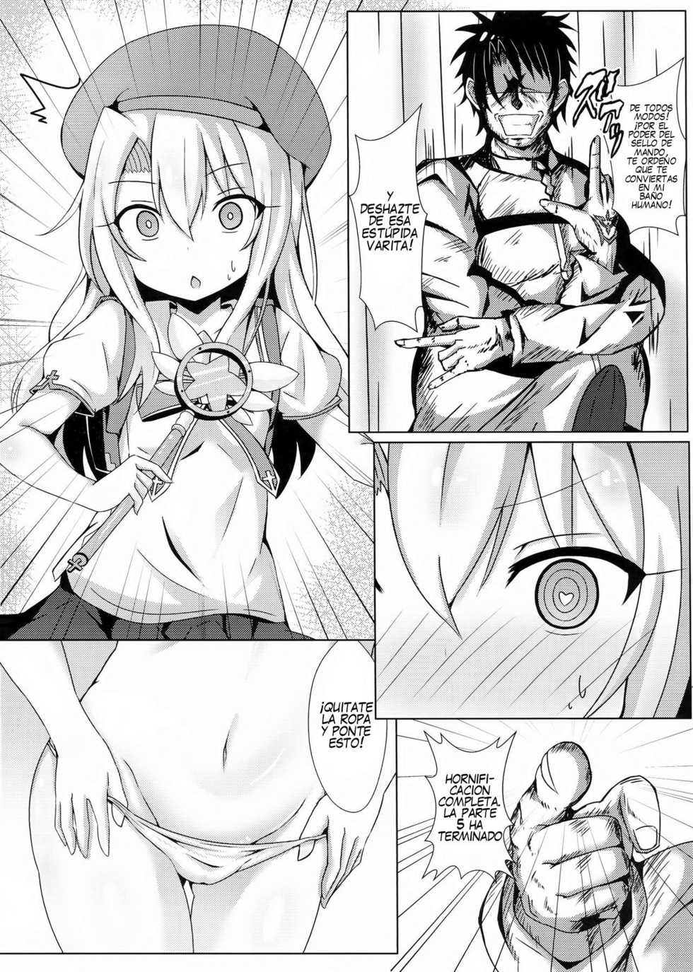 (FF31) [Shiki be careful (Shiki)] Mahou no Koushuu Toile Illya FUCK Hikenai!! (Fate/Grand Order) [Spanish] [Decensored] - Page 3