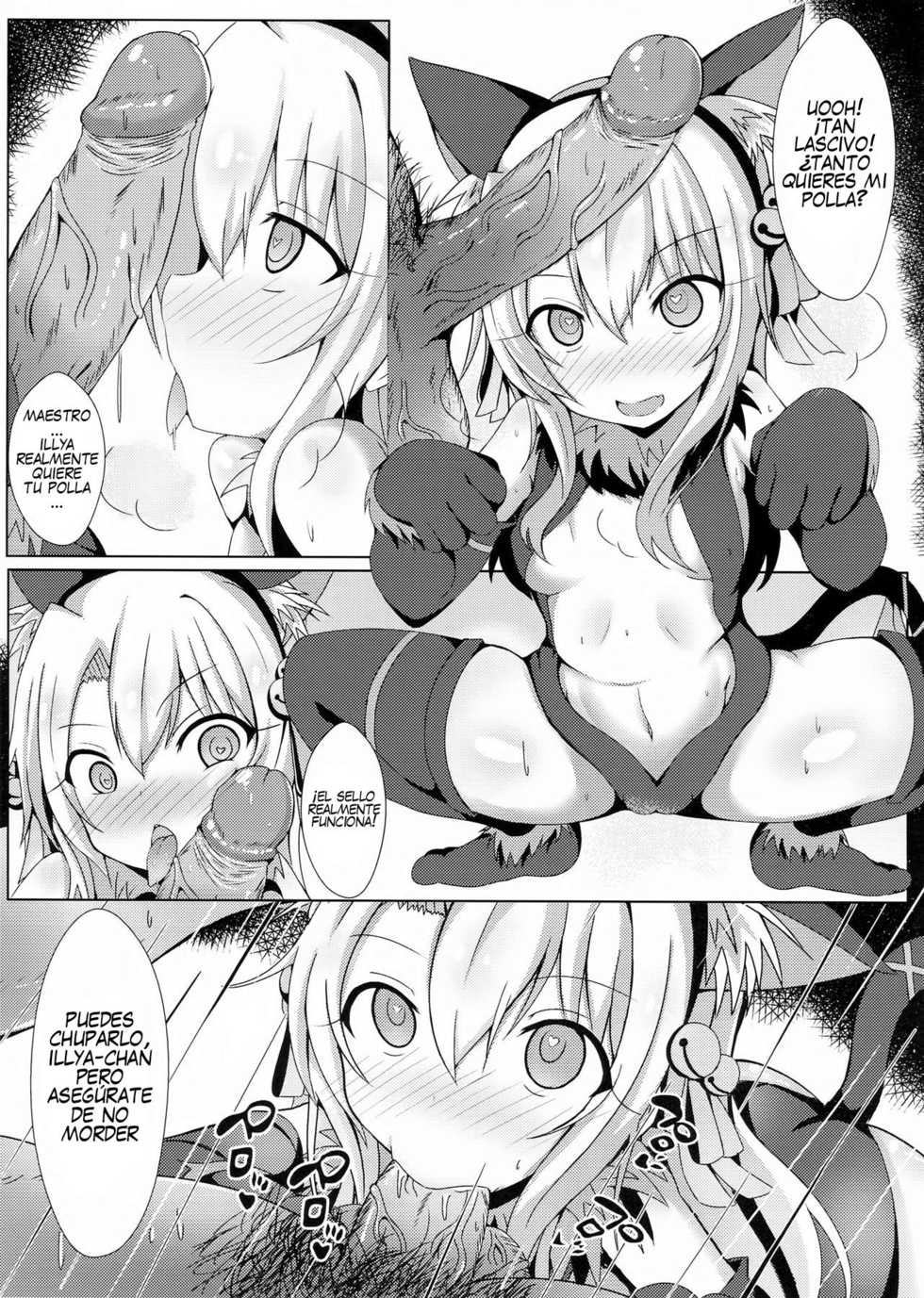 (FF31) [Shiki be careful (Shiki)] Mahou no Koushuu Toile Illya FUCK Hikenai!! (Fate/Grand Order) [Spanish] [Decensored] - Page 4